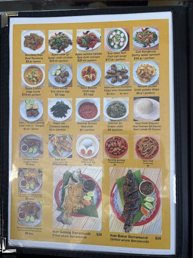 Menu Medan Ciak Sussex St Sydney Indonesian Restaurant - 1