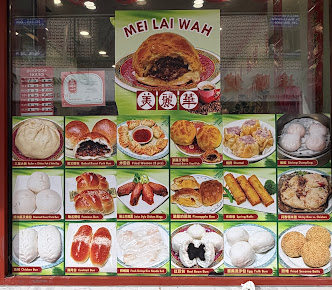 Menu Mei Lai Wah - 0