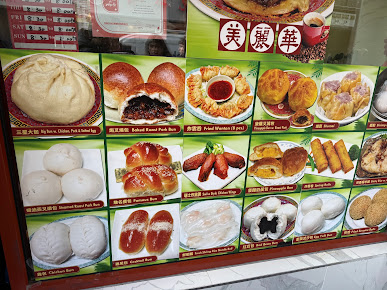 Menu Mei Lai Wah - 3