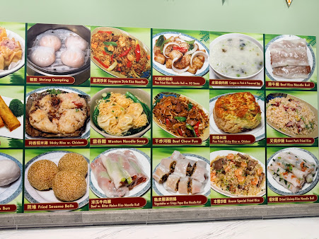 Menu Mei Lai Wah - 5