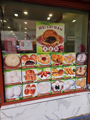 Menu Mei Lai Wah - 6