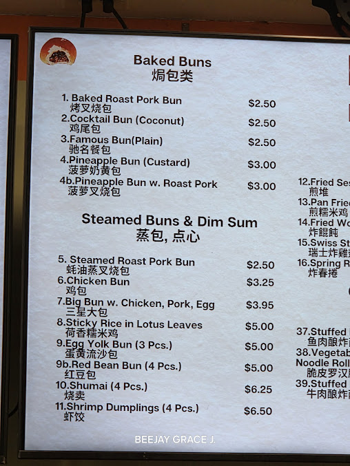 Menu Mei Lai Wah - 8