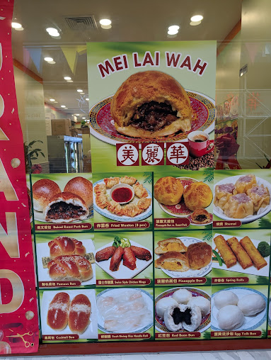 Menu Mei Lai Wah - 9