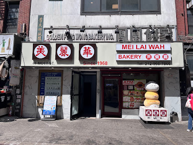 Photo Mei Lai Wah - 10
