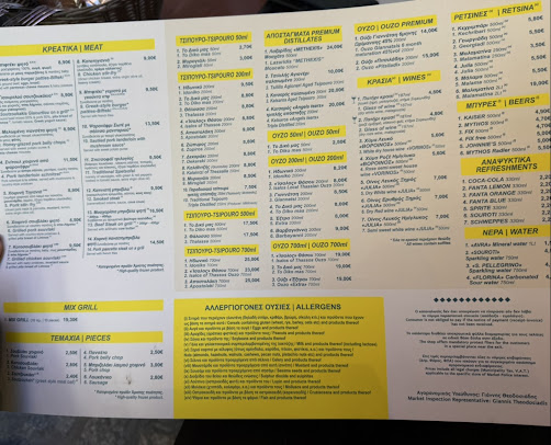 Menu Mermaids And Guys - 2