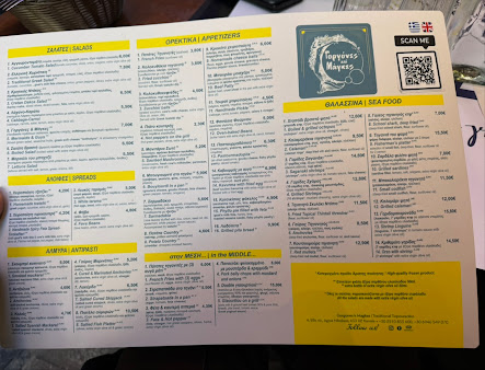 Menu Mermaids And Guys - 3