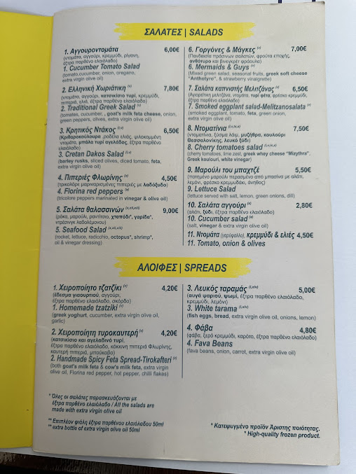 Menu Mermaids And Guys - 9
