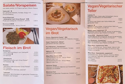 Menu Meya Meya - Ägyptisches Essen - 1