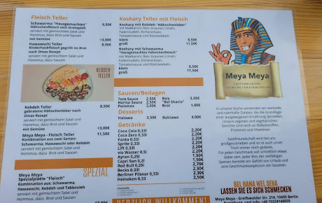 Menu Meya Meya - Ägyptisches Essen - 2