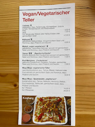 Menu Meya Meya - Ägyptisches Essen - 4