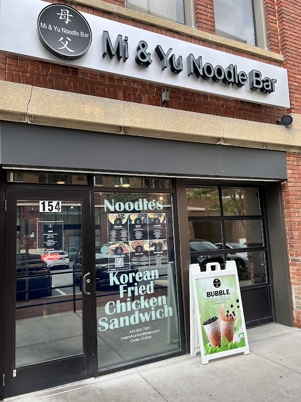 Mi Yu Noodle Bar