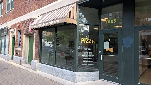 Photo Milly's Pizza In The Pan- West Town - 15