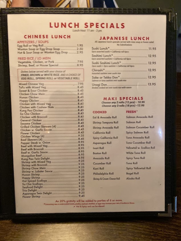 Menu Mingfu Chinese Sushi Matthews - 7