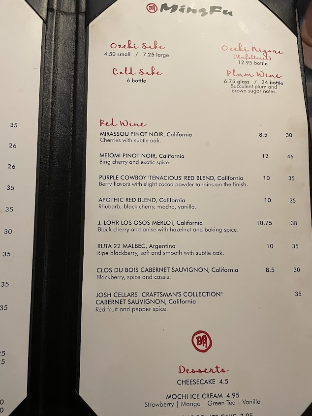 Menu Mingfu Chinese Sushi Matthews - 8