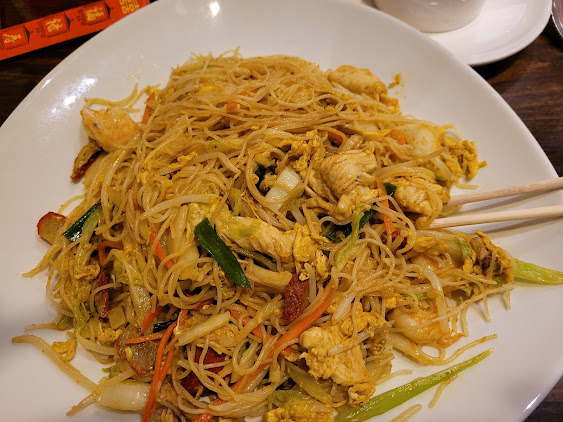 Photo Mingfu Chinese Sushi Matthews - 14