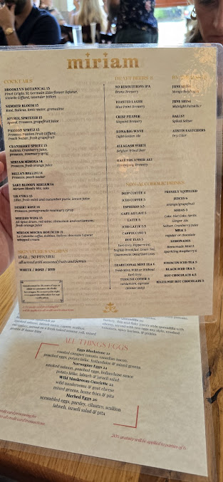 Menu Miriam Restaurant - 2