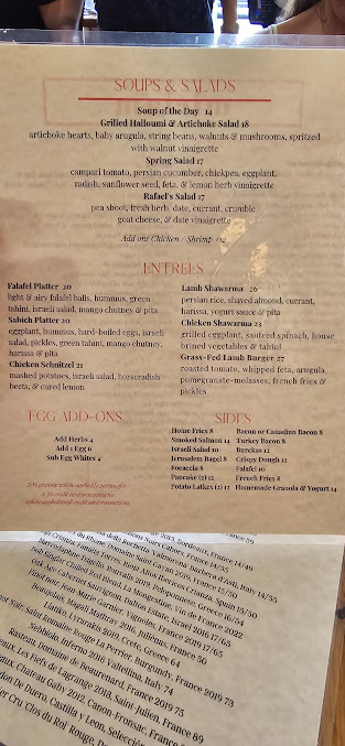 Menu Miriam Restaurant - 6