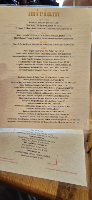 Menu Miriam Restaurant - 9