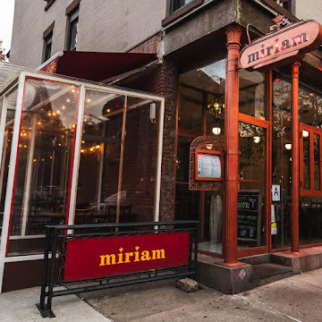 Photo Miriam Restaurant - 16