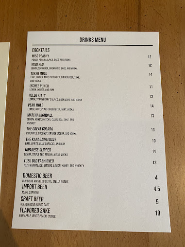 Menu Miso Ramen Bar Raleigh - 7