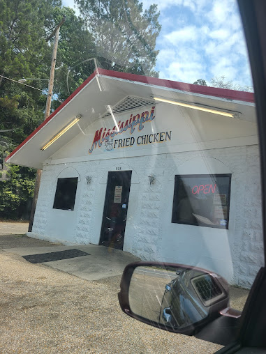 Photo Mississippi Fried Chicken And Bar B Que - 5