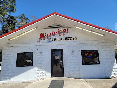 Photo Mississippi Fried Chicken And Bar B Que - 7