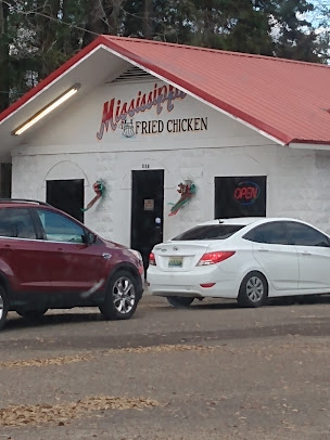 Photo Mississippi Fried Chicken And Bar B Que - 19