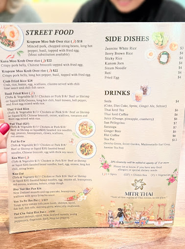 Menu Mitr Thai Restaurant - 9