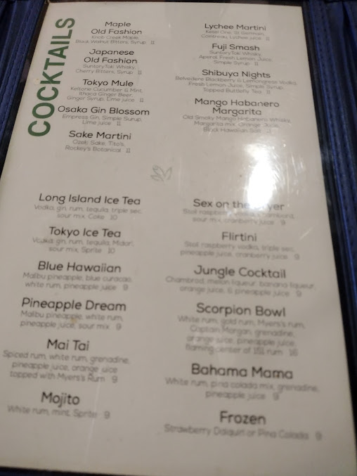 Menu Mitsuba - 3
