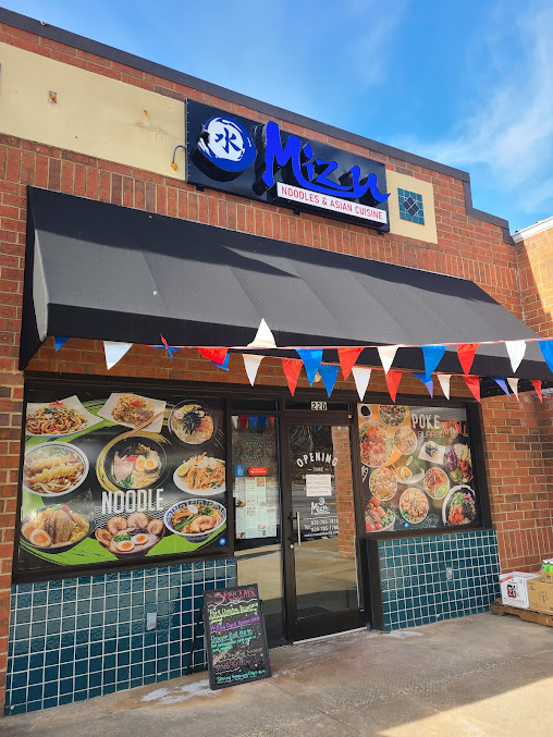 Photo Mizu Noodle Asian Cuisine - 23