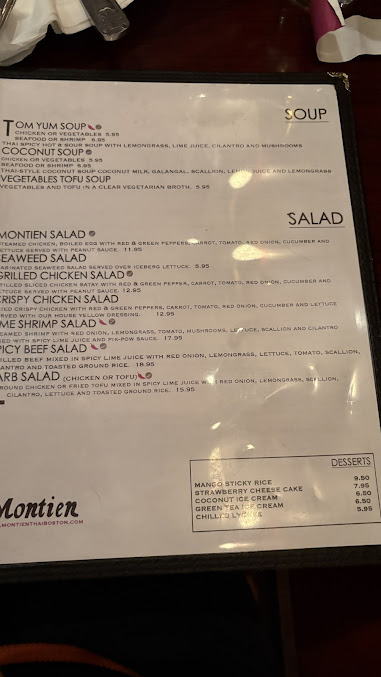 Menu Montien Thai Restaurant - 3