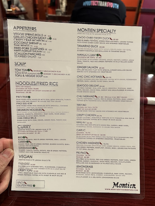 Menu Montien Thai Restaurant - 5