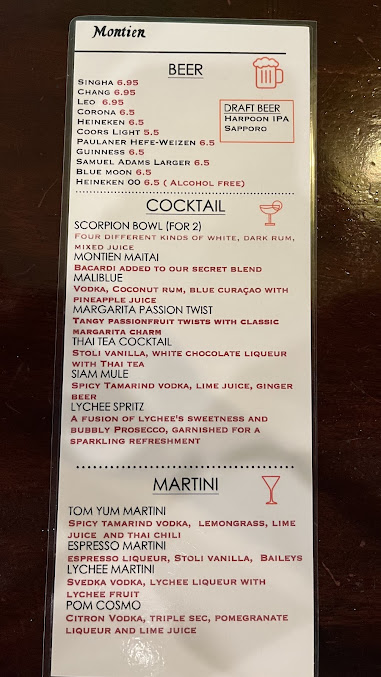 Menu Montien Thai Restaurant - 7