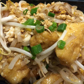 Photo Montien Thai Restaurant - 20