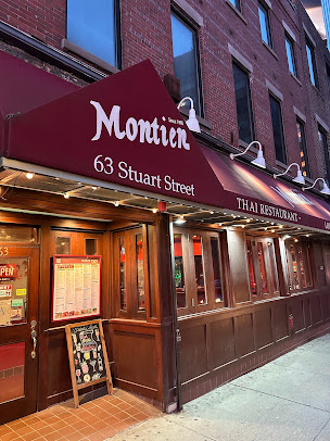 Photo Montien Thai Restaurant - 22