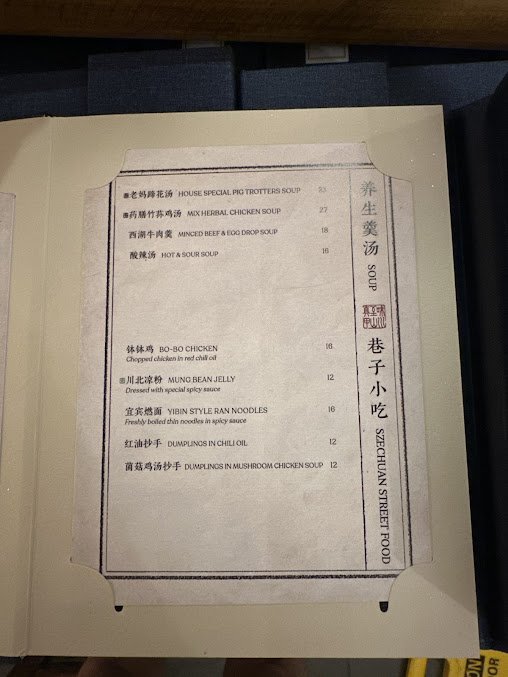 Menu Mountain House Times Square - 0