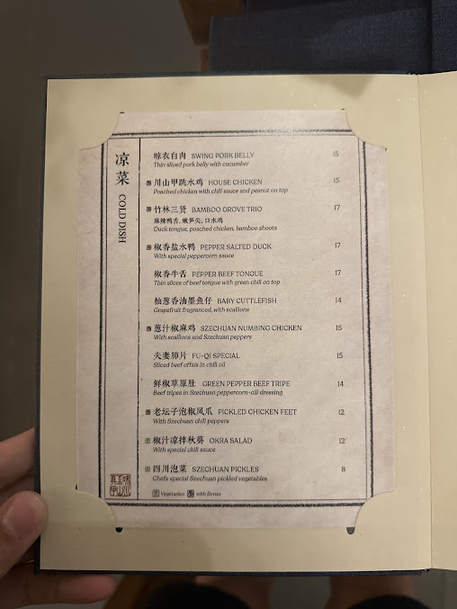 Menu Mountain House Times Square - 2
