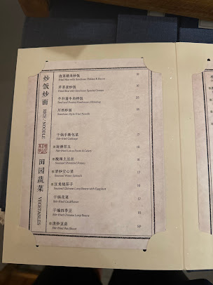 Menu Mountain House Times Square - 3