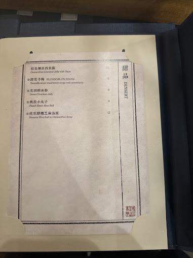 Menu Mountain House Times Square - 5