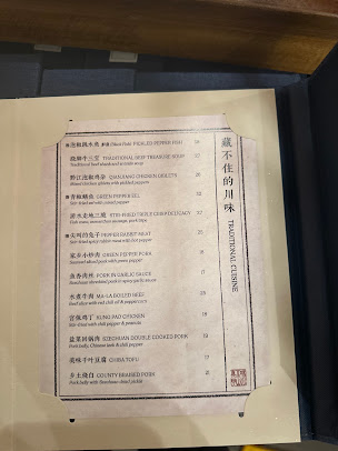 Menu Mountain House Times Square - 6
