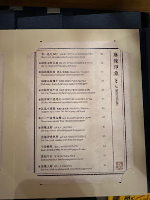 Menu Mountain House Times Square - 7