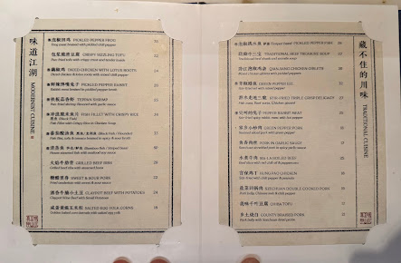 Menu Mountain House Times Square - 9