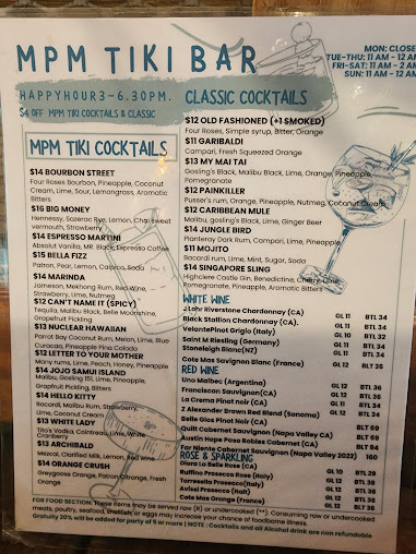 Menu Mpm Tiki Sports Bar - 0
