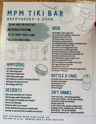Menu Mpm Tiki Sports Bar - 3