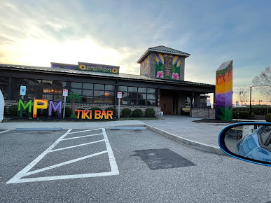 Photo Mpm Tiki Sports Bar - 23