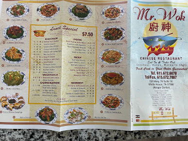 Menu Mr Wok White House - 1