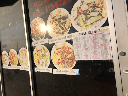 Menu Mr Wok White House - 2