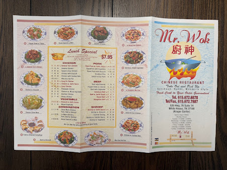 Photo Mr Wok White House - 13