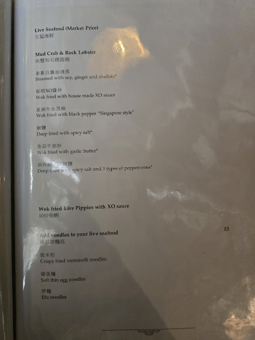 Menu Mr. Wong - 7