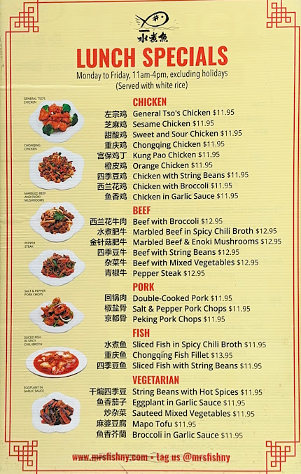 Menu Mrs. Fish - 0